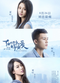 欧美成人影片